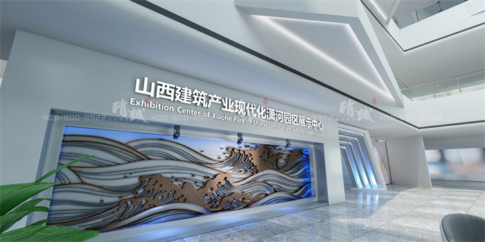 建筑行業展廳設計施工-山西建投(瀟河)展館展廳案例展示 建筑行業展廳設計施工-山西建投(瀟河)展館展廳案例展示