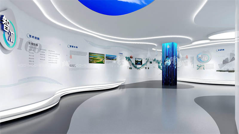 企業(yè)展廳設(shè)計(jì)-中鐵水務(wù)集團(tuán)企業(yè)展廳 企業(yè)展廳設(shè)計(jì)-中鐵水務(wù)集團(tuán)企業(yè)展廳