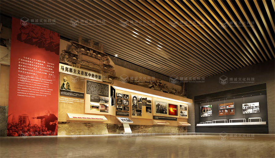 黨史館設計-中國共產黨漢中歷史館 黨史館設計-中國共產黨漢中歷史館