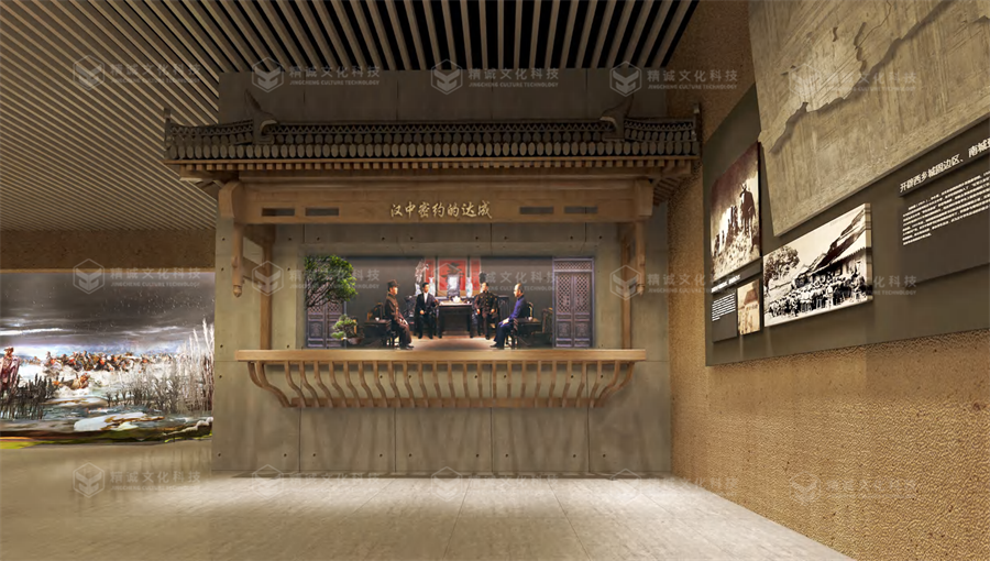 黨史館設計-中國共產黨漢中歷史館 黨史館設計-中國共產黨漢中歷史館