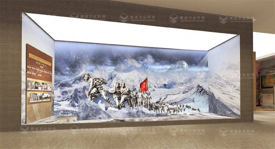 黨史館設計-中國共產黨漢中歷史館 黨史館設計-中國共產黨漢中歷史館