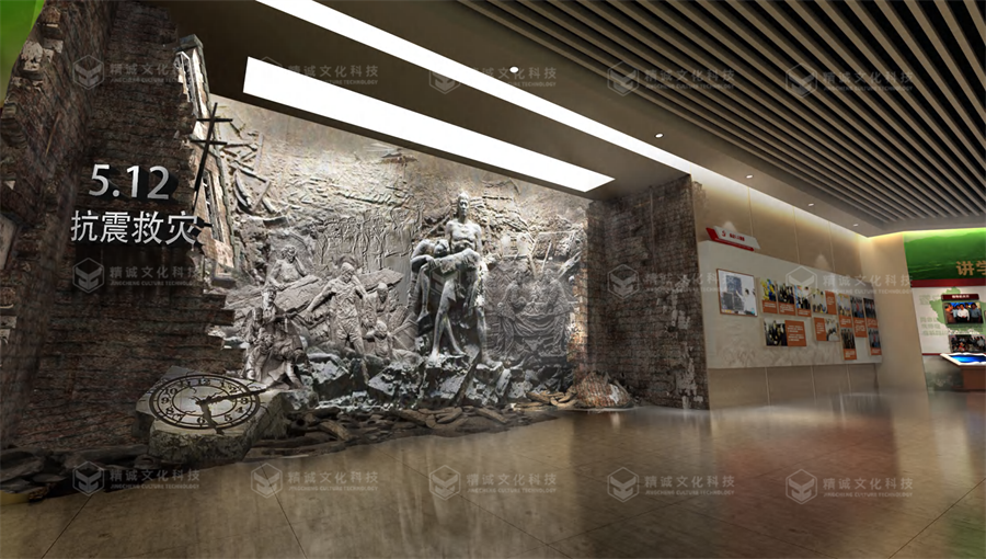 黨史館設計-中國共產黨漢中歷史館 黨史館設計-中國共產黨漢中歷史館