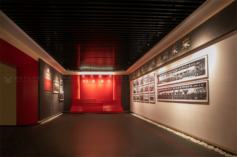 博物館設(shè)計(jì)-陜西省渭南市蒲城縣稅收博物館設(shè)計(jì)施工 博物館設(shè)計(jì)-陜西省渭南市蒲城縣稅收博物館設(shè)計(jì)施工