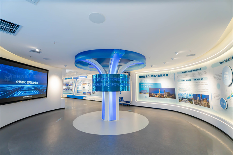 “烏金”賦能 獻禮七一丨 國家能源集團榆林化工愛國主義教育實踐基地 “烏金”賦能 獻禮七一丨 國家能源集團榆林化工愛國主義教育實踐基地