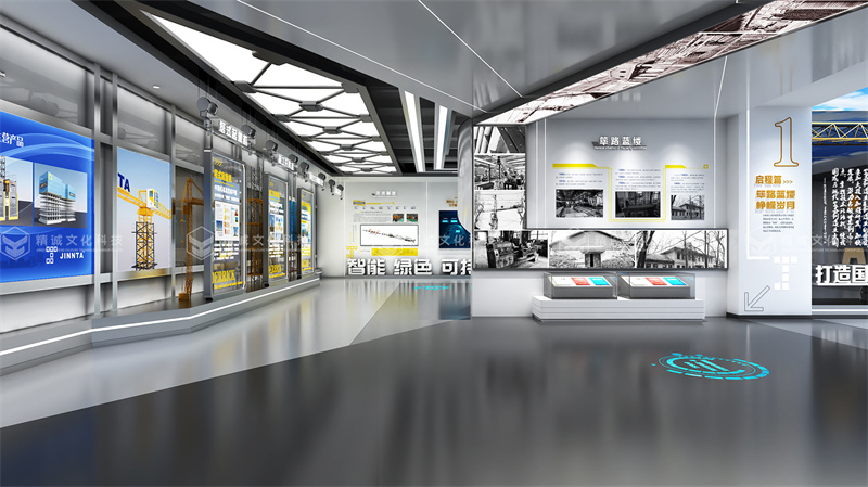 精誠動態(tài)丨晉、津、陜、新四地項目全面推進中 精誠動態(tài)丨晉、津、陜、新四地項目全面推進中