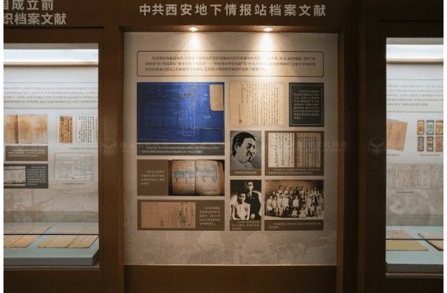 “檔”記大西安 “案”錄新時代丨西安市檔案館陳列展 “檔”記大西安 “案”錄新時代丨西安市檔案館陳列展