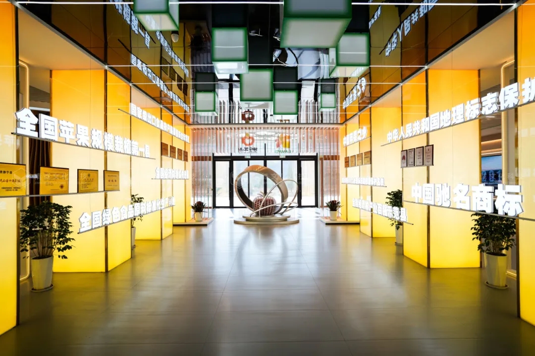 蘋果展廳設(shè)計(jì)施工-甘肅靜寧蘋果蘋果科創(chuàng)館 蘋果展廳設(shè)計(jì)施工-甘肅靜寧蘋果蘋果科創(chuàng)館