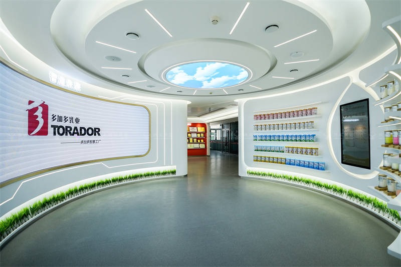 食品行業展廳-多加多集團企業展廳落成 食品行業展廳-多加多集團企業展廳落成