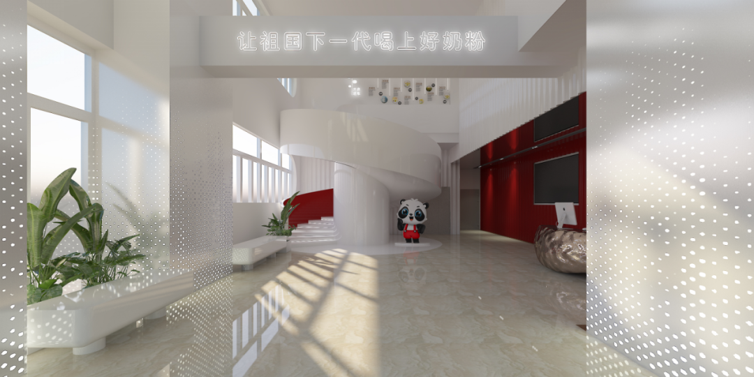 食品行業展廳-多加多集團企業展廳落成 食品行業展廳-多加多集團企業展廳落成