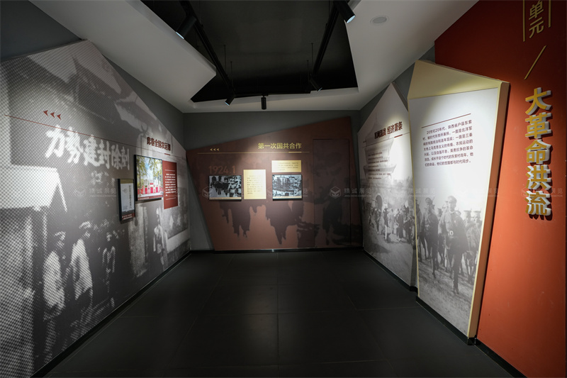 紀念館設計-英雄壯歌 永載史冊丨東索村革命烈士紀念館 紀念館設計-英雄壯歌 永載史冊丨東索村革命烈士紀念館