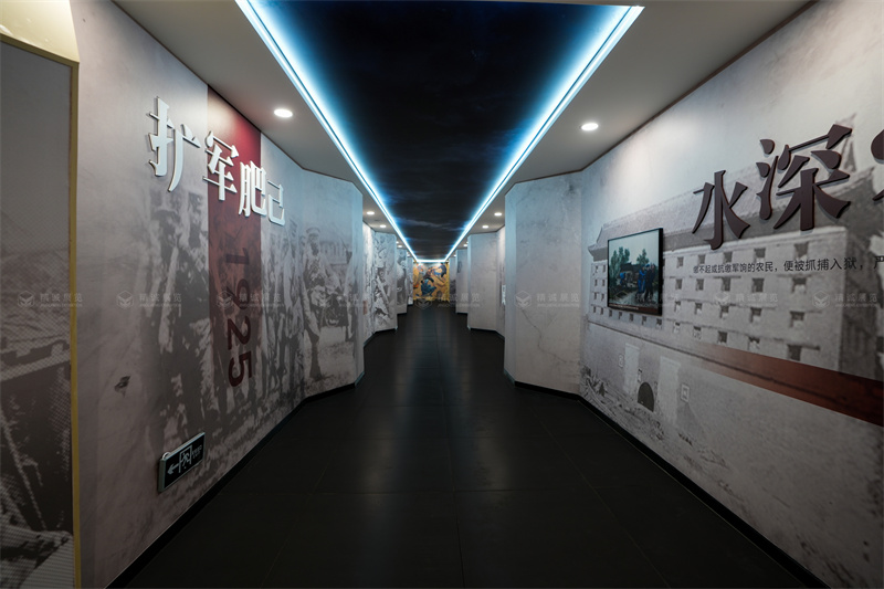 紀念館設計-英雄壯歌 永載史冊丨東索村革命烈士紀念館 紀念館設計-英雄壯歌 永載史冊丨東索村革命烈士紀念館