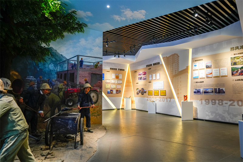 金色夢想 智創未來丨四方金礦企業展廳落成 金色夢想 智創未來丨四方金礦企業展廳落成