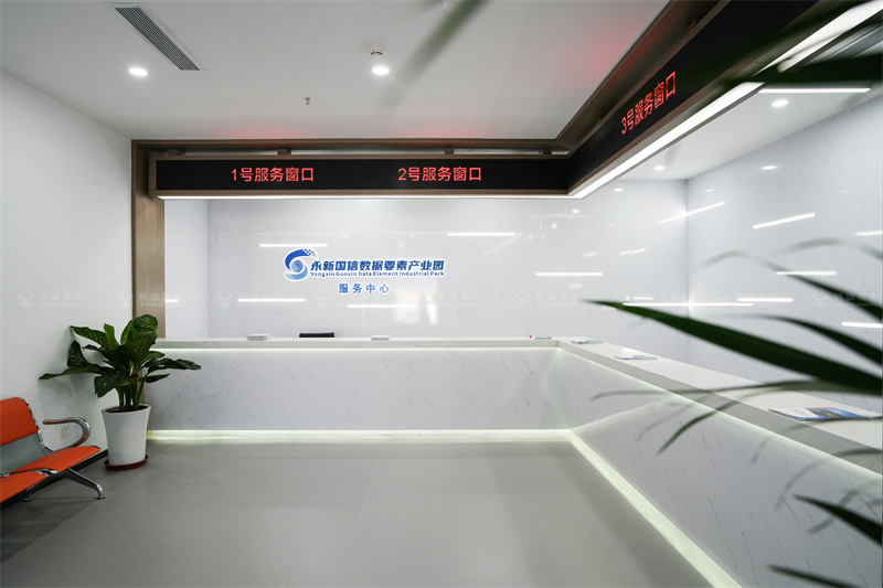 蘭州永新國信數(shù)據(jù)要素產(chǎn)業(yè)園展廳設(shè)計(jì)施工 蘭州永新國信數(shù)據(jù)要素產(chǎn)業(yè)園展廳設(shè)計(jì)施工