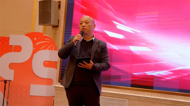 精誠2025新春年會暨20周年慶典圓滿落幕 精誠2025新春年會暨20周年慶典圓滿落幕