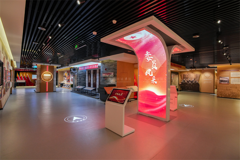 政協(xié)文史展館設(shè)計施工